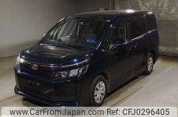 toyota voxy 2015 -TOYOTA--Voxy ZRR80G-0153463---TOYOTA--Voxy ZRR80G-0153463-