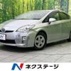toyota prius 2011 quick_quick_ZVW30_ZVW30-0331197 image 1