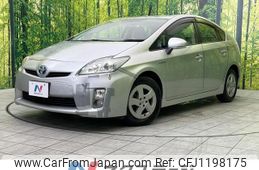 toyota prius 2011 quick_quick_ZVW30_ZVW30-0331197