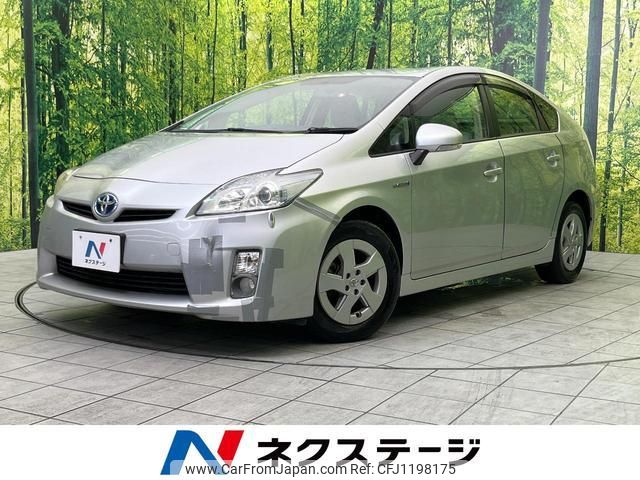 toyota prius 2011 quick_quick_ZVW30_ZVW30-0331197 image 1