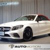 mercedes-benz c-class 2019 quick_quick_205464_WDD2054642F888546 image 1