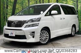 toyota vellfire 2012 -TOYOTA--Vellfire DBA-ANH20W--ANH20-8225893---TOYOTA--Vellfire DBA-ANH20W--ANH20-8225893-