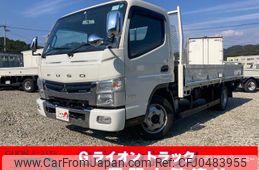 mitsubishi-fuso canter 2014 GOO_NET_EXCHANGE_0730233A30241123W007