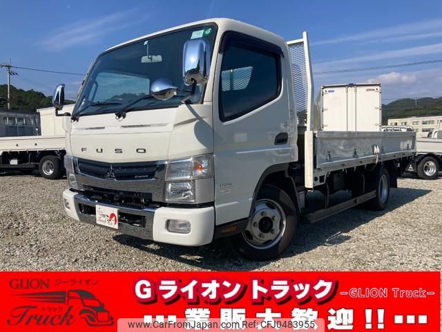 mitsubishi-fuso canter 2014 GOO_NET_EXCHANGE_0730233A30241123W007 image 1