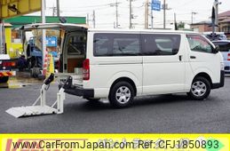 toyota regiusace-van 2020 CFJ1850893