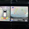 nissan serena 2016 -NISSAN 【札幌 337ﾁ5115】--Serena FNC26--040083---NISSAN 【札幌 337ﾁ5115】--Serena FNC26--040083- image 30