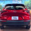 mazda cx-3 2023 -MAZDA--CX-30 5AA-DMEJ3P--DMEJ3P-112751---MAZDA--CX-30 5AA-DMEJ3P--DMEJ3P-112751- image 18