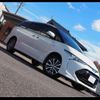 toyota estima-hybrid 2019 -TOYOTA--Estima Hybrid AHR20W--709667---TOYOTA--Estima Hybrid AHR20W--709667- image 29