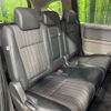 honda freed 2019 -HONDA--Freed DBA-GB5--GB5-1102413---HONDA--Freed DBA-GB5--GB5-1102413- image 9