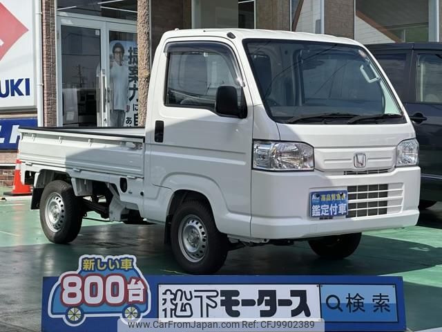 honda acty-truck 2019 GOO_JP_700060017330240616003 image 1