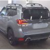 subaru forester 2022 -SUBARU--Forester 4BA-SK5--SK5-017879---SUBARU--Forester 4BA-SK5--SK5-017879- image 2