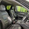 mazda cx-5 2017 -MAZDA--CX-5 LDA-KF2P--KF2P-105229---MAZDA--CX-5 LDA-KF2P--KF2P-105229- image 9