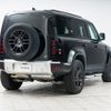 land-rover defender 2023 GOO_JP_965025052000207980002 image 23