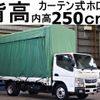 mitsubishi-fuso canter 2011 GOO_NET_EXCHANGE_0602526A30241114W001 image 1