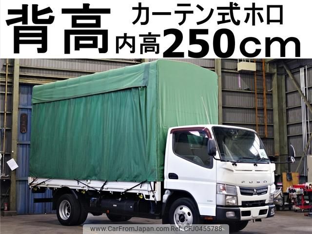 mitsubishi-fuso canter 2011 GOO_NET_EXCHANGE_0602526A30241114W001 image 1