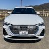 audi a3-sportback-e-tron 2021 -AUDI 【静岡 301ﾌ6258】--Audi e-tron GEEASB--NB003325---AUDI 【静岡 301ﾌ6258】--Audi e-tron GEEASB--NB003325- image 14