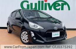 toyota aqua 2016 -TOYOTA--AQUA DAA-NHP10--NHP10-6523603---TOYOTA--AQUA DAA-NHP10--NHP10-6523603-