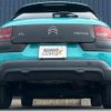 citroen c4 2016 quick_quick_E3HM01_VF70PHMZBGE562486 image 13