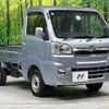 daihatsu hijet-truck 2020 -DAIHATSU--Hijet Truck EBD-S510P--S510P-0285777---DAIHATSU--Hijet Truck EBD-S510P--S510P-0285777- image 16