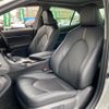 toyota camry 2017 -TOYOTA--Camry DAA-AXVH70--AXVH70-1010557---TOYOTA--Camry DAA-AXVH70--AXVH70-1010557- image 5