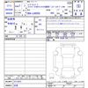 daihatsu move-canbus 2025 CFJ1539041 image 3