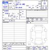 suzuki jimny 2024 -SUZUKI 【名変中 】--Jimny JB64W--321469---SUZUKI 【名変中 】--Jimny JB64W--321469- image 3