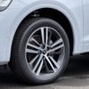 audi q5 2025 CFJ1862174 image 16