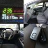 toyota prius-α 2012 CFJ1682809 image 8