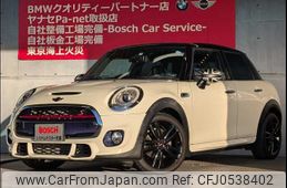 mini mini-others 2015 -BMW--BMW Mini DBA-XS20--WMWXS720802C48340---BMW--BMW Mini DBA-XS20--WMWXS720802C48340-