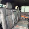 mitsubishi outlander-phev 2023 CFJ1755988 image 10