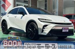 toyota crown 2024 CFJ1480234