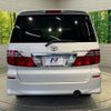 toyota alphard 2005 -TOYOTA--Alphard TA-MNH10W--MNH10-0083123---TOYOTA--Alphard TA-MNH10W--MNH10-0083123- image 17