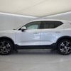 volvo xc40 2019 -VOLVO--Volvo XC40 DBA-XB420XC--YV1XZACMCK2123512---VOLVO--Volvo XC40 DBA-XB420XC--YV1XZACMCK2123512- image 18