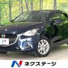 mazda demio 2019 -MAZDA--Demio LDA-DJ5AS--DJ5AS-502757---MAZDA--Demio LDA-DJ5AS--DJ5AS-502757- image 1