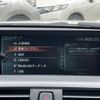 bmw 2-series 2019 -BMW--BMW 2 Series DBA-2G30--WBA2G12050V943752---BMW--BMW 2 Series DBA-2G30--WBA2G12050V943752- image 23