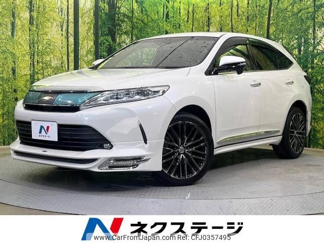 toyota harrier 2017 -TOYOTA--Harrier DBA-ZSU60W--ZSU60-0121957---TOYOTA--Harrier DBA-ZSU60W--ZSU60-0121957- image 1