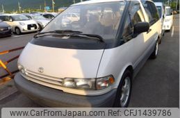 toyota estima 1995 -TOYOTA--Estima TCR10W--TCR10-1186687---TOYOTA--Estima TCR10W--TCR10-1186687-