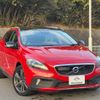 volvo v40 2016 quick_quick_LDA-MD4204T_YV1MZA8RDG2104570 image 4