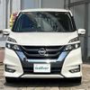 nissan serena 2016 -NISSAN--Serena DAA-GFC27--GFC27-004508---NISSAN--Serena DAA-GFC27--GFC27-004508- image 24