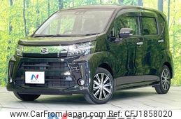 daihatsu move 2020 CFJ1858020