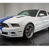 ford mustang 2014 quick_quick_fumei_1ZVBP8CF5E5212791 image 1