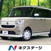 daihatsu move-canbus 2020 -DAIHATSU--Move Canbus 5BA-LA800S--LA800S-1002750---DAIHATSU--Move Canbus 5BA-LA800S--LA800S-1002750- image 1