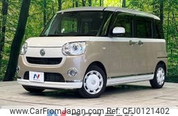 daihatsu move-canbus 2020 -DAIHATSU--Move Canbus 5BA-LA800S--LA800S-1002750---DAIHATSU--Move Canbus 5BA-LA800S--LA800S-1002750-