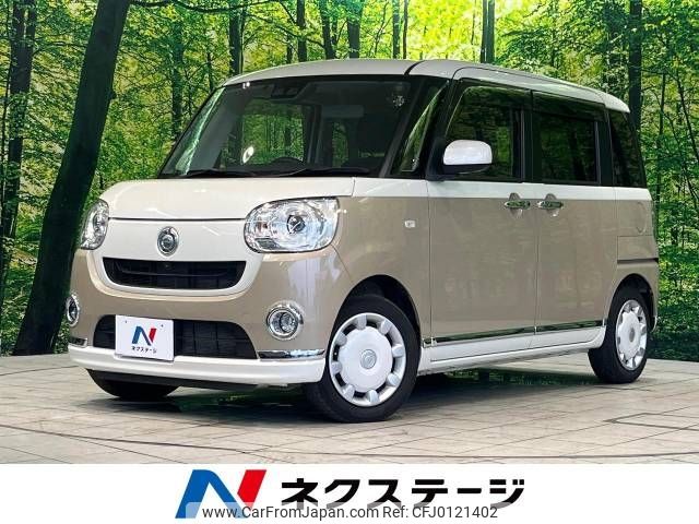 daihatsu move-canbus 2020 -DAIHATSU--Move Canbus 5BA-LA800S--LA800S-1002750---DAIHATSU--Move Canbus 5BA-LA800S--LA800S-1002750- image 1