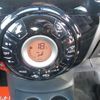 nissan note 2014 -NISSAN--Note E12--197578---NISSAN--Note E12--197578- image 29
