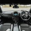 mini mini-others 2022 -BMW--BMW Mini 3BA-JZJCWM--WMWJZ920502S46443---BMW--BMW Mini 3BA-JZJCWM--WMWJZ920502S46443- image 16