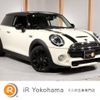 mini mini-others 2019 -BMW 【名変中 】--BMW Mini XR20M--0TV10569---BMW 【名変中 】--BMW Mini XR20M--0TV10569- image 1