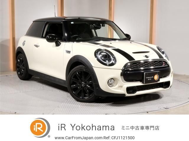 mini mini-others 2019 -BMW 【名変中 】--BMW Mini XR20M--0TV10569---BMW 【名変中 】--BMW Mini XR20M--0TV10569- image 1