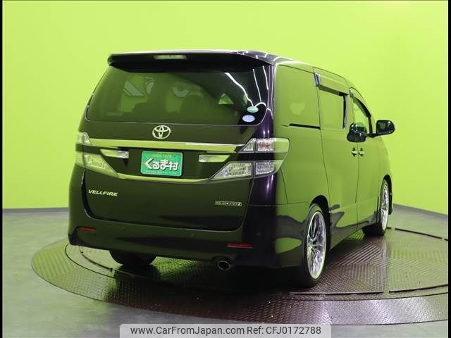 toyota vellfire 2014 -TOYOTA--Vellfire DBA-ANH20W--ANH20-8333317---TOYOTA--Vellfire DBA-ANH20W--ANH20-8333317- image 2