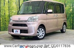 daihatsu tanto 2017 -DAIHATSU--Tanto DBA-LA600S--LA600S-0574287---DAIHATSU--Tanto DBA-LA600S--LA600S-0574287-